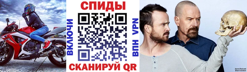 АМФ Розовый  Звенигород 