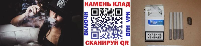 ГАШ Cannabis это состав Звенигород