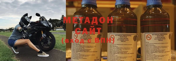 прущие крисы Абинск