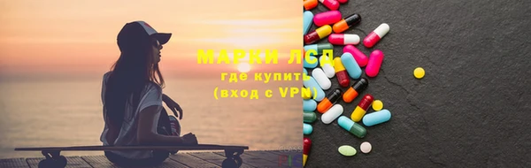 МДПВ Вуктыл