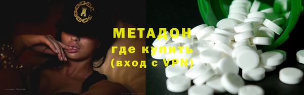 прущие крисы Абинск