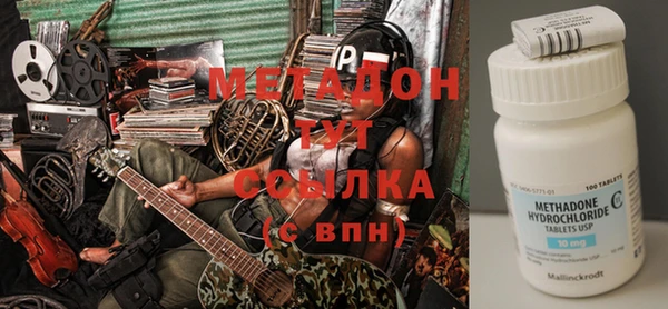 мескалин Воткинск