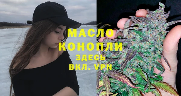 прущая мука Алексеевка