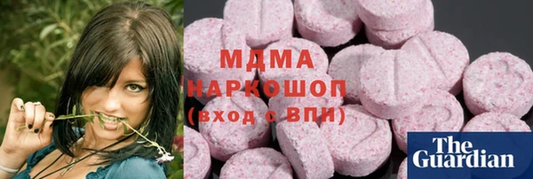 прущие крисы Абинск