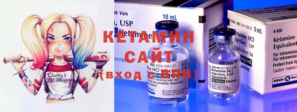 прущие крисы Абинск