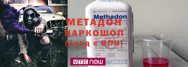 2c-b Покачи