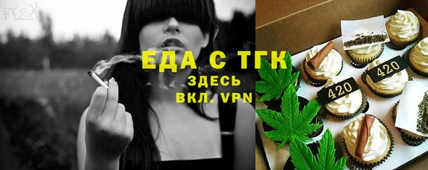 прущие крисы Абинск