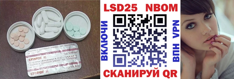 LSD-25 экстази кислота  даркнет сайт  Звенигород 